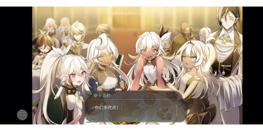 魔女之泉4破解版游戏亮点