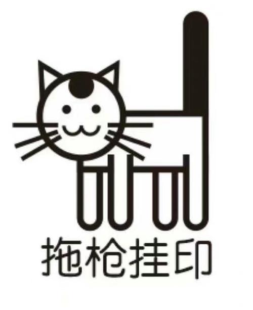 喵喵的结合问号性别是什么