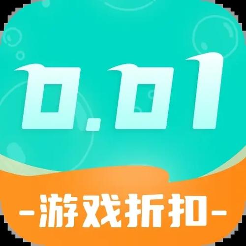 0.1折扣平台