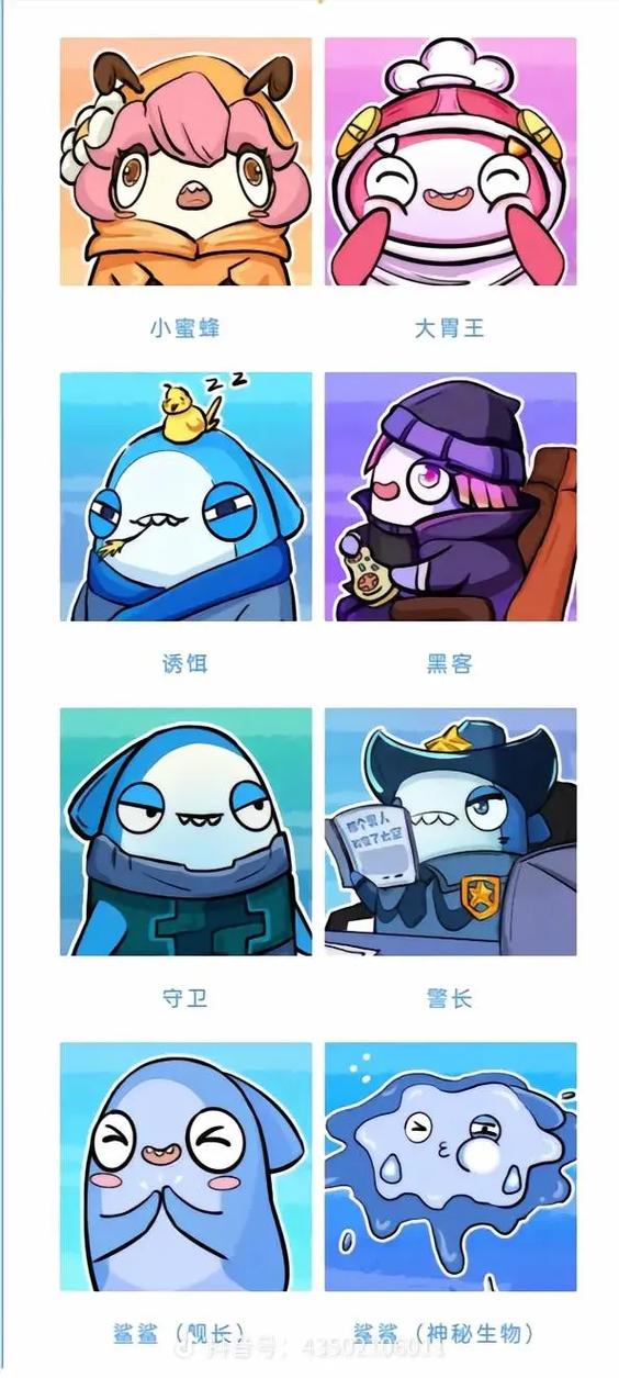 播放太空沙怎么玩