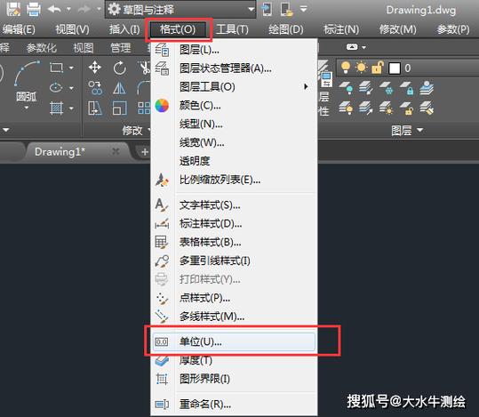 e筋连接不上cad软件是怎么办