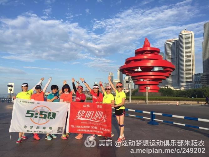 喝醉酒买了7:1