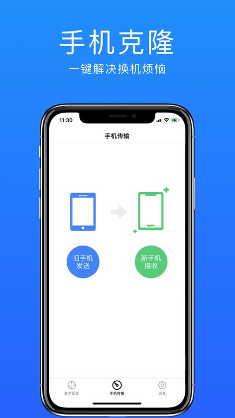 所有文档一起怎么打印