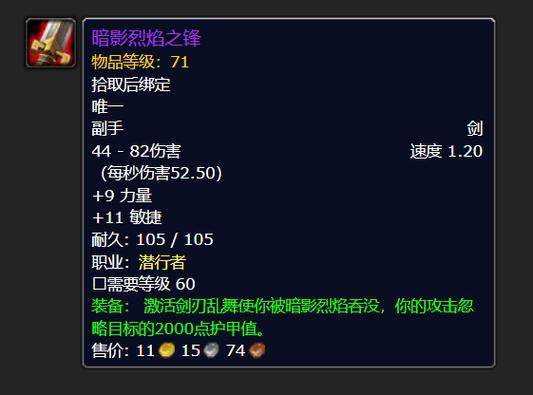 男主强到爆却隐藏实力的动漫