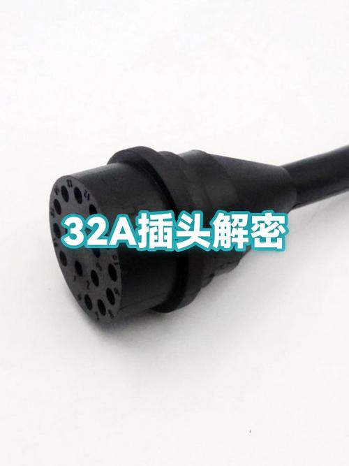 为什么电源插头响