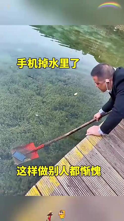 iphone进水了能充电吗