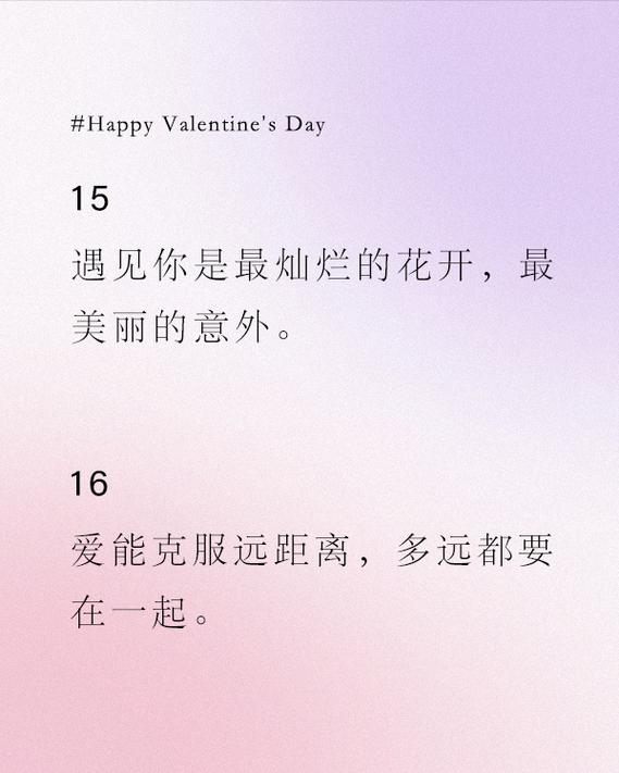 蓝调时刻的梗是表白吗