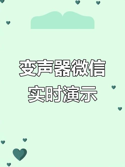 oppo微信消息没声音