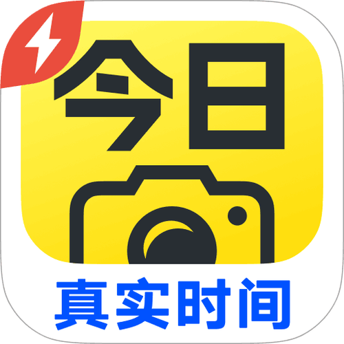 苹果手机拍照不清楚应该怎么调整