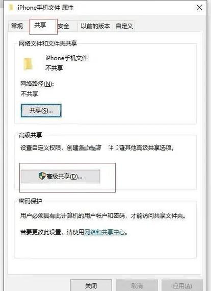 qq文件一天可以发多少个