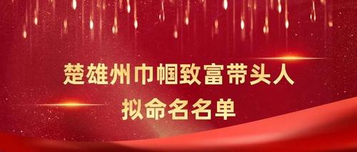 南华金业app官方正版下载