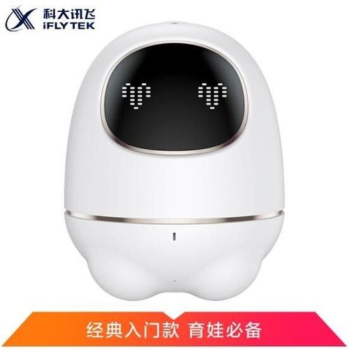 阿尔法蛋教程玩游戏