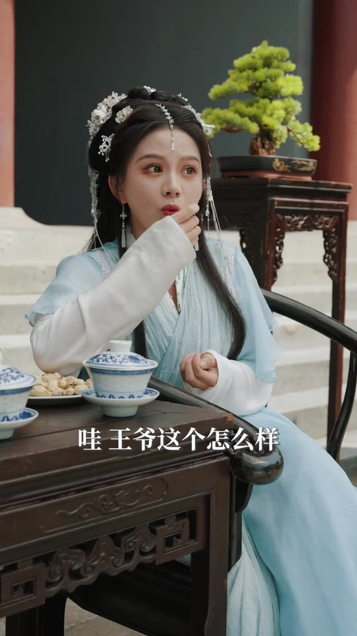 梦幻西游4个字高雅游戏名字