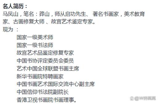 打印机换墨盒后打印不清楚