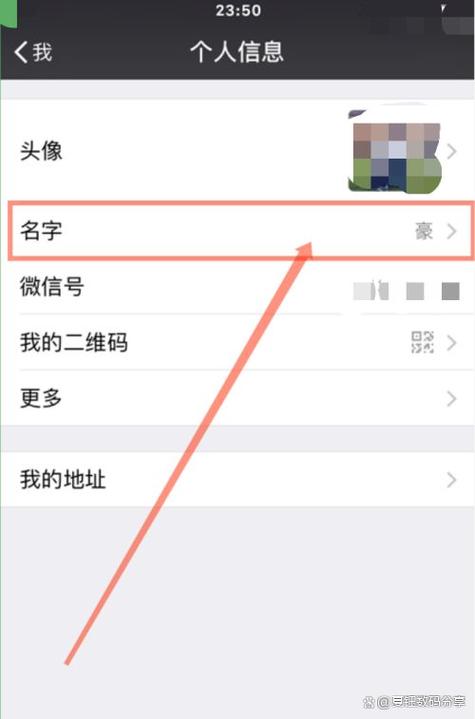 支付宝昵称能改几次