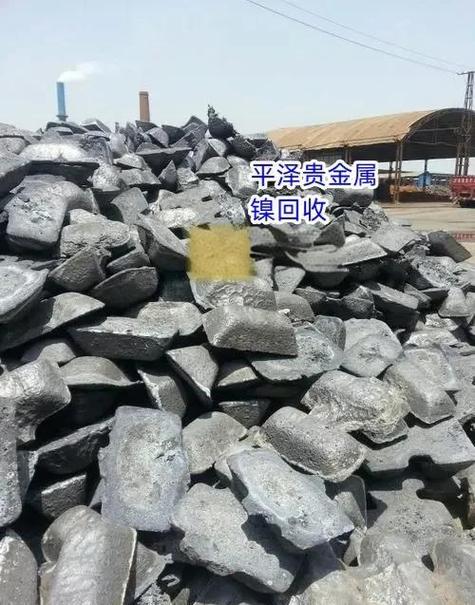 现在镍多少钱一斤