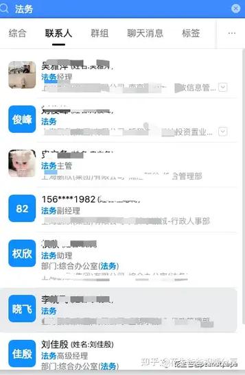网上律师帮忙追回欠款可靠吗
