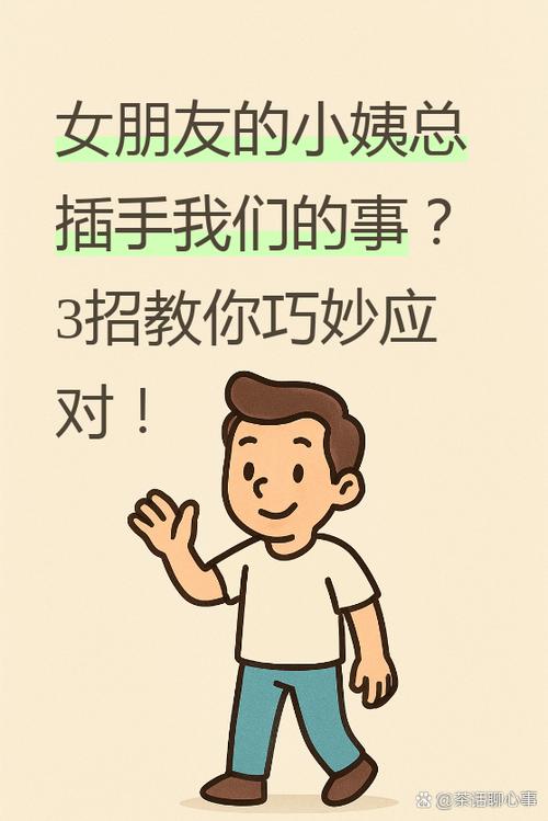 怎么礼貌叫别人归还东西