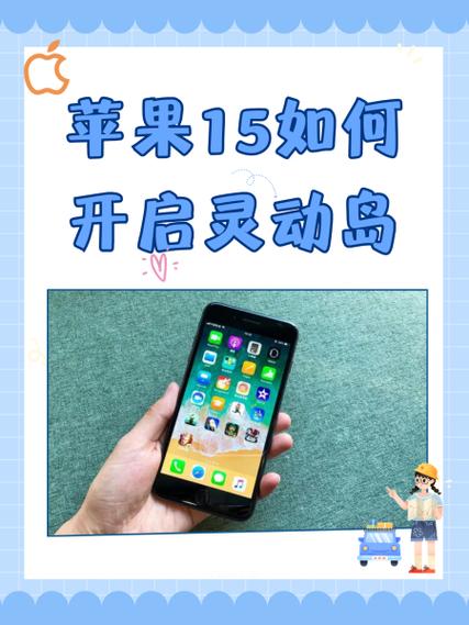 iphone15微距模式怎么开