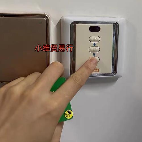 凉霸遥控器怎么配对