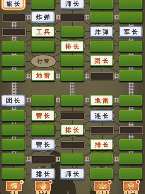 单机军旗游戏大全手机版