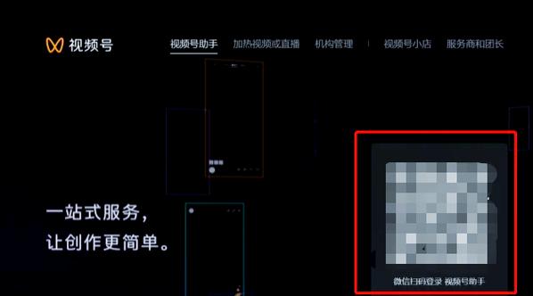 优酷视频下载链接