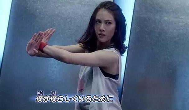 捷德奥特曼中的美女