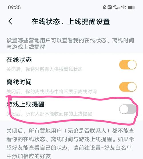 腾讯游戏禁止充值解除怎么申请