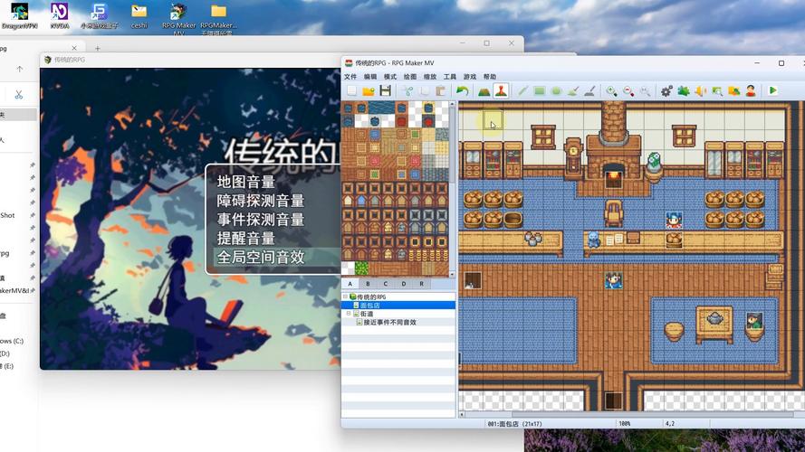 rpgmakerplugin1.20.60版本