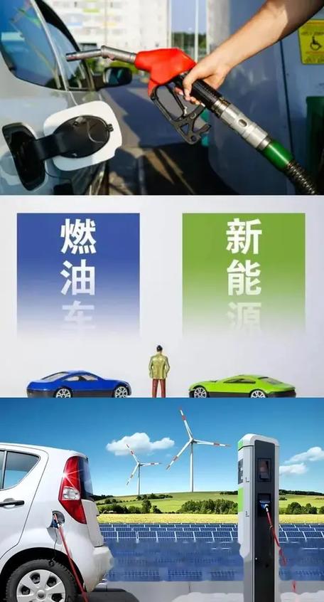 不建议学新能源专业的理由