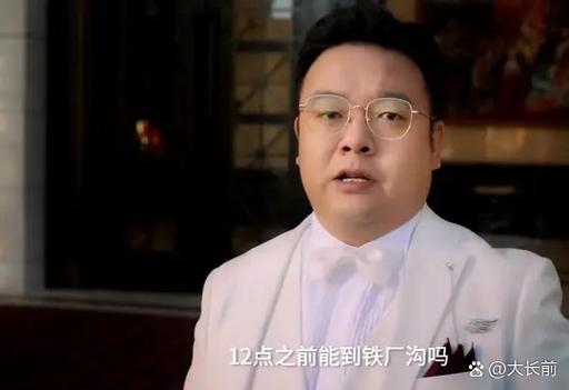 陈翔六点半陈翔演的谁