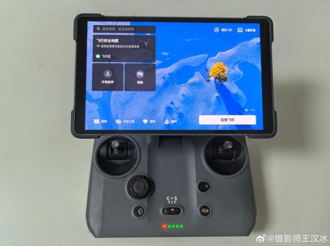 大疆遥控器怎么调音量