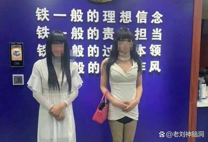 男人找过小姐的10大征兆