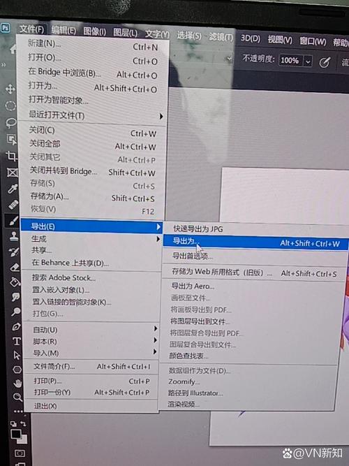 ps文件不显示缩略图图片只显示标