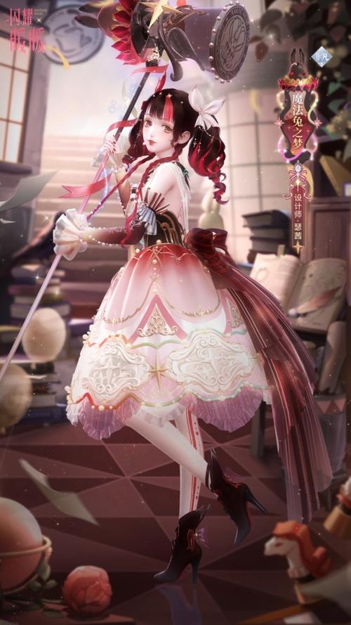 闪耀暖暖吧