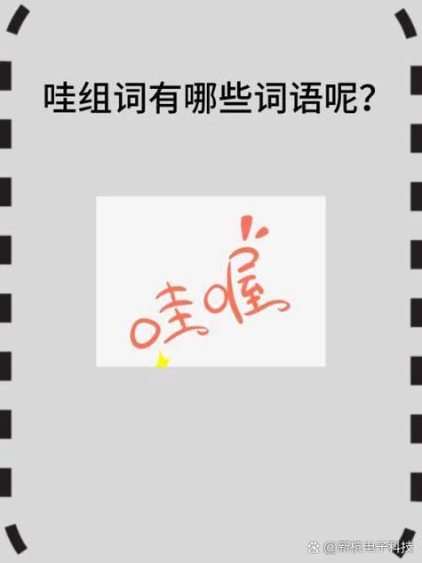 nilinili呢哩呢哩