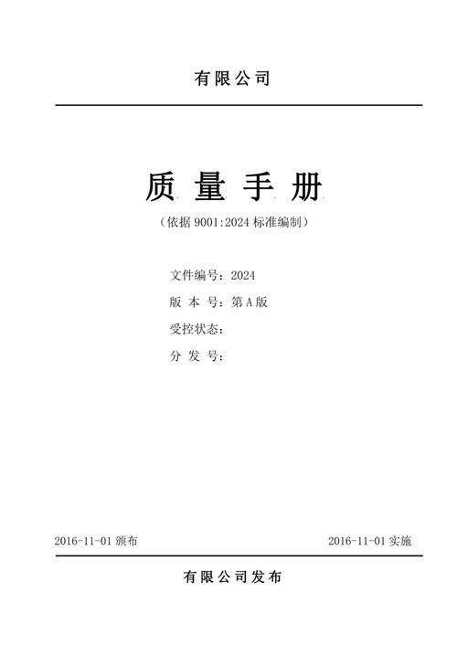 她池质量好吗