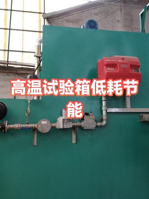 cpu使用率3%但99度