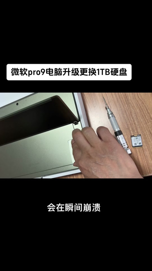 平板可以外接移动硬盘吗