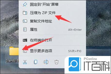 qq文件发送上限怎么办应该开通什么