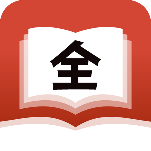 全民追书大师旧版本