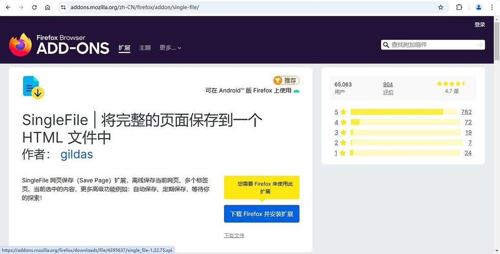 电脑上怎么建档案表截图1