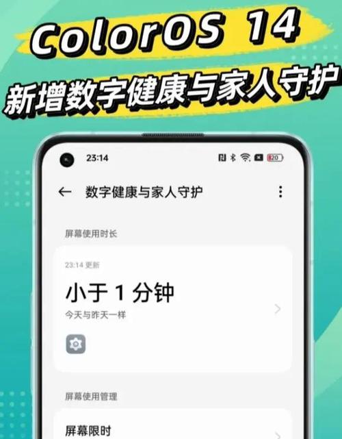 屏幕出现数字怎么取消