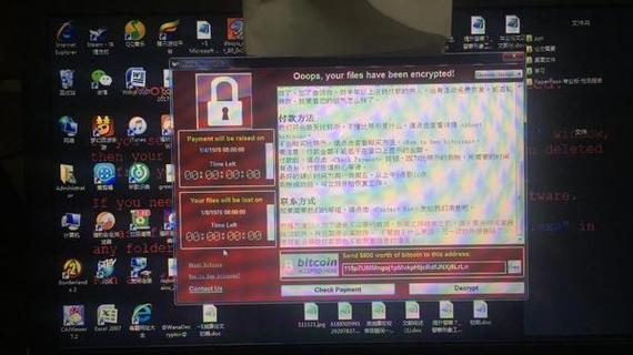 永恒之蓝补丁打了还会被攻击吗截图1