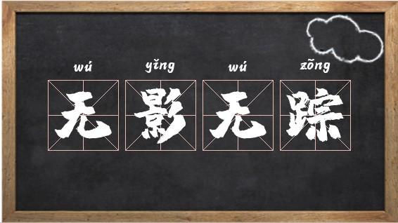 打印机删除之后就搜索不到了图标