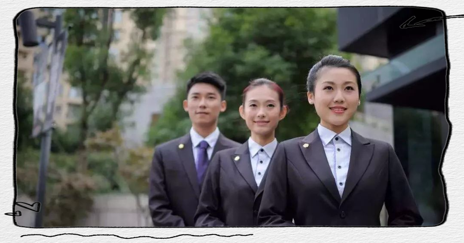 物业管家招聘要求