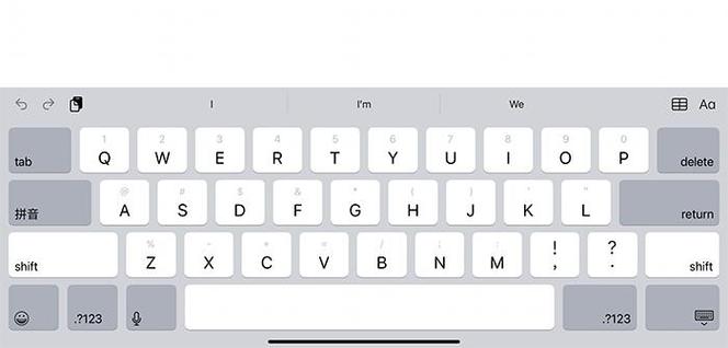 ipad键盘的分类