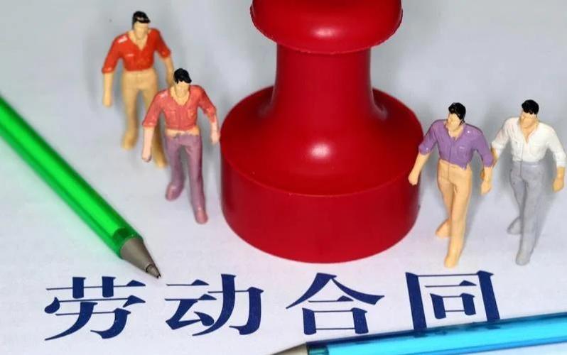 民间组织合法吗