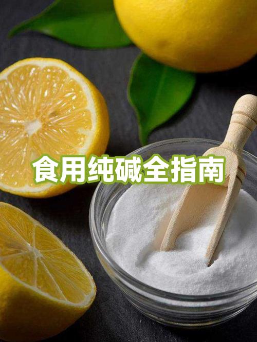柚子蒸着吃苦有毒吗