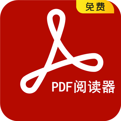 万能格式阅读器apk